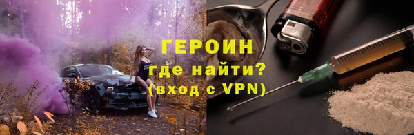 каннабис Верхнеуральск