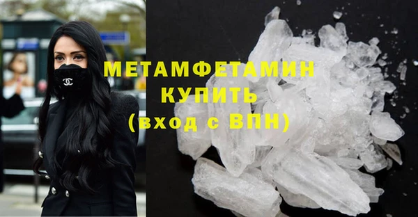 каннабис Верхнеуральск