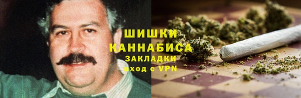 соль курить ск Верхний Тагил