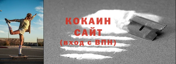 каннабис Верхнеуральск