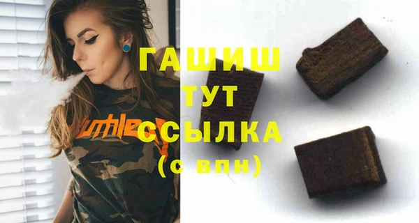 каннабис Верхнеуральск