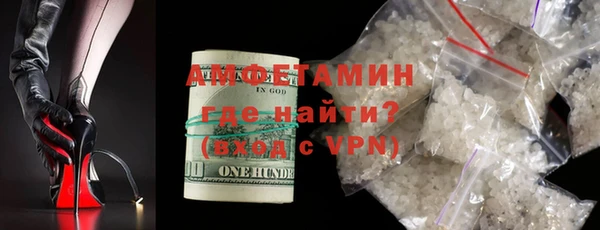 каннабис Верхнеуральск