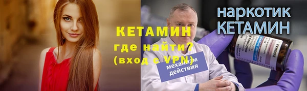 каннабис Верхнеуральск