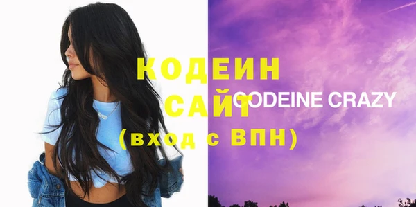 каннабис Верхнеуральск