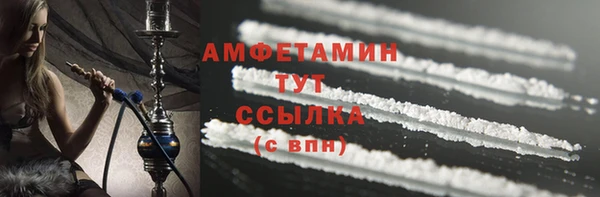 каннабис Верхнеуральск