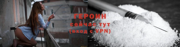 каннабис Верхнеуральск