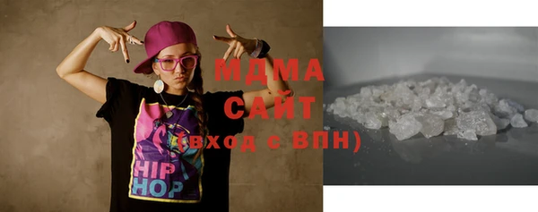 марки lsd Верея