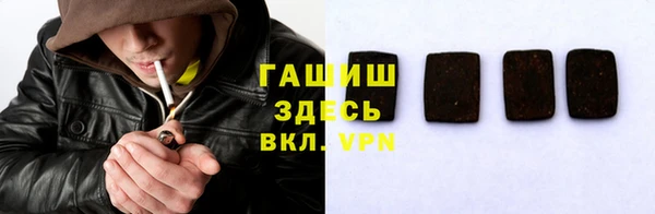 марки lsd Верея