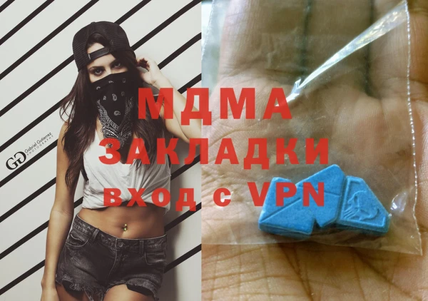 каннабис Верхнеуральск