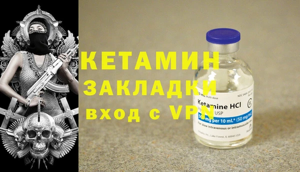 каннабис Верхнеуральск