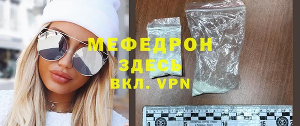 марки lsd Верея