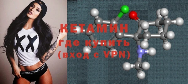марки lsd Верея
