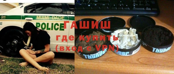 каннабис Верхнеуральск