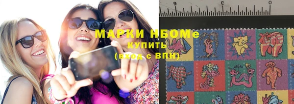 каннабис Верхнеуральск