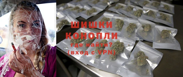 каннабис Верхнеуральск