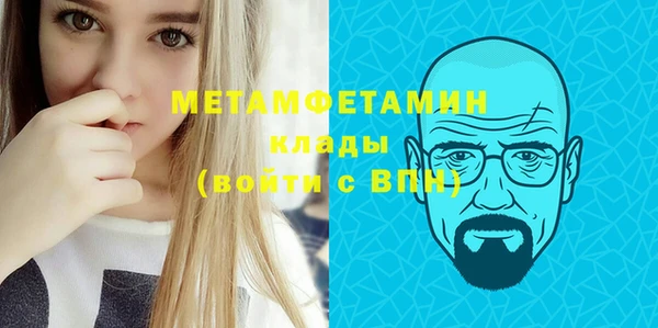 каннабис Верхнеуральск
