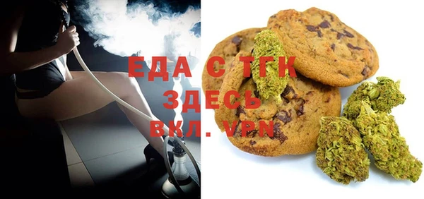 каннабис Верхнеуральск