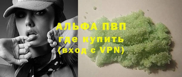 каннабис Верхнеуральск