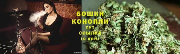 соль курить ск Верхний Тагил