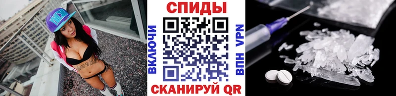 МЕТАМФЕТАМИН мет  KRAKEN сайт  Омск 